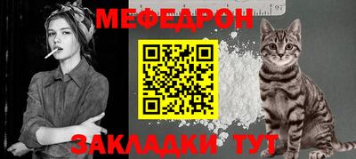 гашиш Владивосток