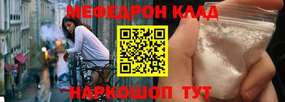 a pvp Владимир