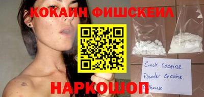 гашиш Владивосток