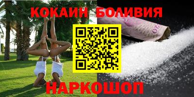 гашиш Владивосток