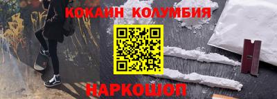 гашиш Владивосток