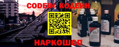 дживик Владикавказ
