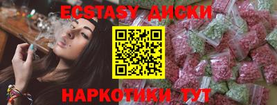 дживик Владикавказ