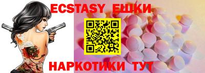 дживик Владикавказ