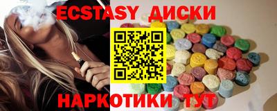 дживик Владикавказ