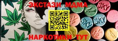 гашиш Владивосток