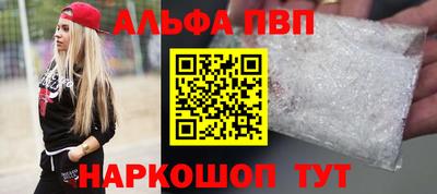 гашиш Владивосток