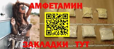 гашиш Владивосток