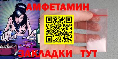 дживик Владикавказ