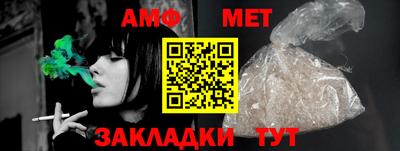 a pvp Владимир