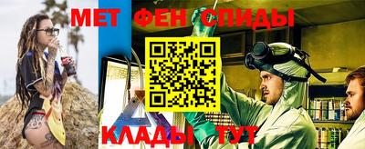 дживик Владикавказ