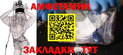 гашиш Владивосток
