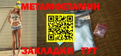 гашиш Владивосток