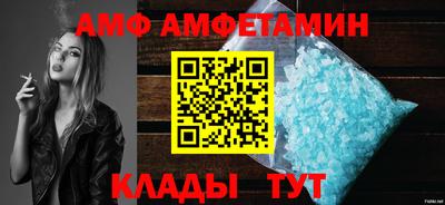гашиш Владивосток