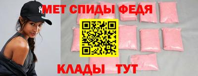 a pvp Владимир