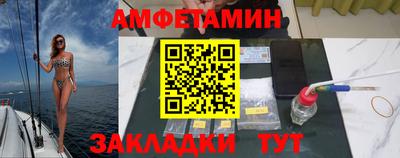 a pvp Владимир