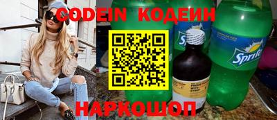 дживик Владикавказ