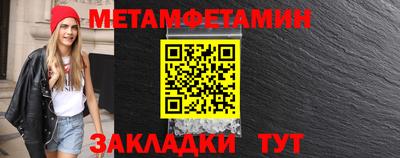 a pvp Владимир