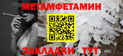 a pvp Владимир
