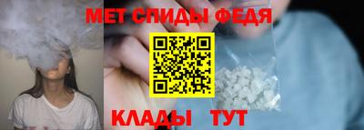 Альфа ПВП Вышний Волочёк