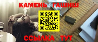 Альфа ПВП Вышний Волочёк
