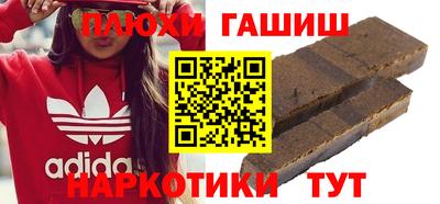 дживик Владикавказ