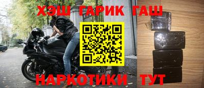 сатива Вязьма