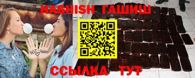 дживик Владикавказ
