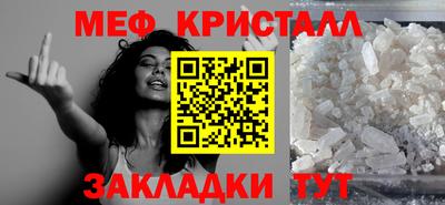 дживик Владикавказ