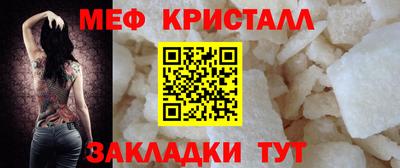дживик Владикавказ