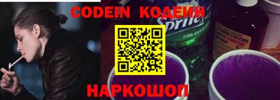 дживик Владикавказ