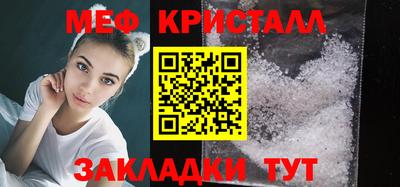 a pvp Владимир