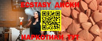 a pvp Владимир