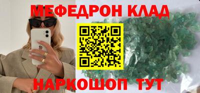 гашиш Владивосток